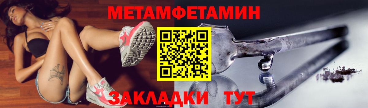 АМФ 97% Выборг