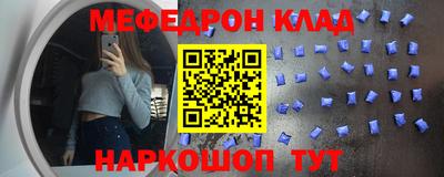 МДПВ Пыть-Ях