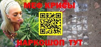 МДПВ Пыть-Ях