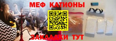МДПВ Пыть-Ях