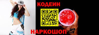 герыч Пушкино