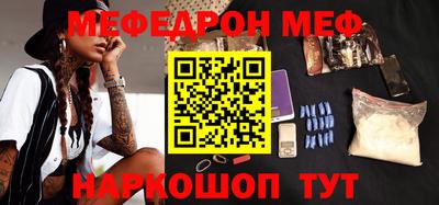 герыч Пушкино