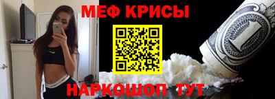 герыч Пушкино