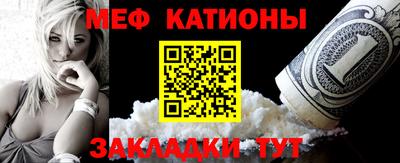 МДПВ Пыть-Ях