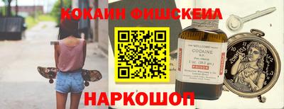 герыч Пушкино