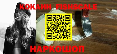 герыч Пушкино