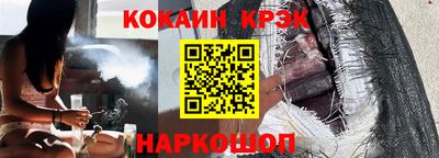 МДПВ Пыть-Ях