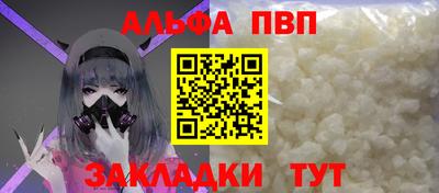 МДПВ Пыть-Ях
