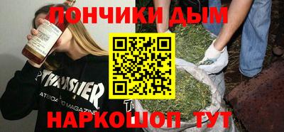 МДПВ Пыть-Ях