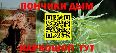 герыч Пушкино