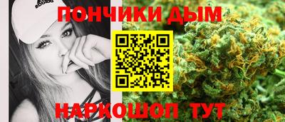 МДПВ Пыть-Ях