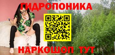 герыч Пушкино