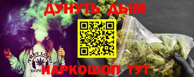 прущий лед Пугачёв