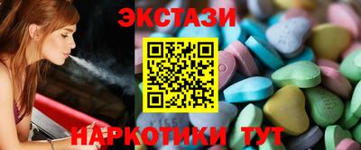 МДПВ Пыть-Ях