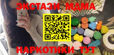 МДПВ Пыть-Ях