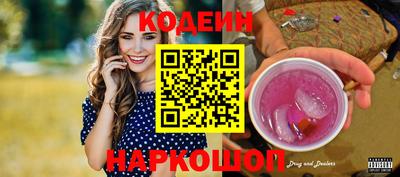 прущий лед Пугачёв