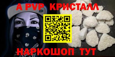 МДПВ Пыть-Ях
