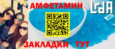 герыч Пушкино