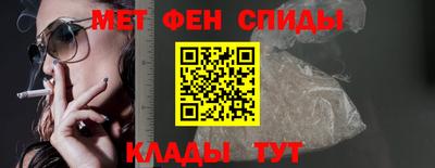 МДПВ Пыть-Ях