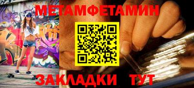 МДПВ Пыть-Ях