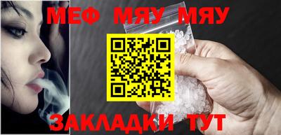 МДПВ Пыть-Ях