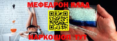 герыч Пушкино