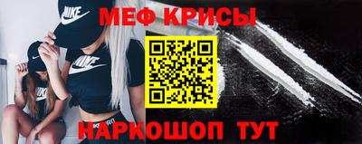 герыч Пушкино