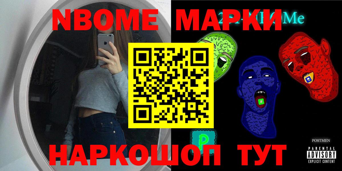 Лсд 25 экстази кислота  Вход с VPN  LSD-25 экстази кислота  Выборг 